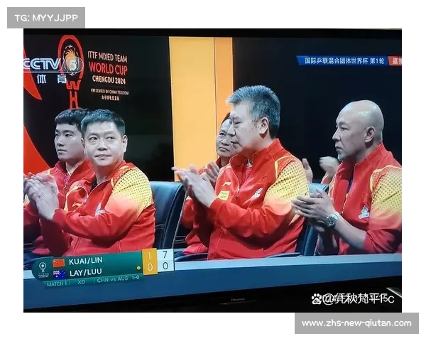 2025体育盛宴乒乓球世界杯等顶级赛事冠军争夺战火热开启 2025体育盛宴乒乓球世界杯等顶级赛事冠军争夺战火热开启