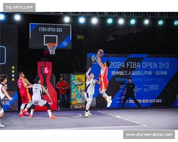 FIBA三人篮球大师赛精彩对决展现全球顶级球员竞技风采 FIBA三人篮球大师赛精彩对决展现全球顶级球员竞技风采