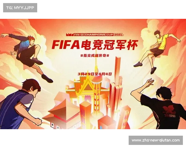 FIFA世界杯:全球足球精英争锋相对争夺至高荣耀的激烈战斗 FIFA世界杯:全球足球精英争锋相对争夺至高荣耀的激烈战斗