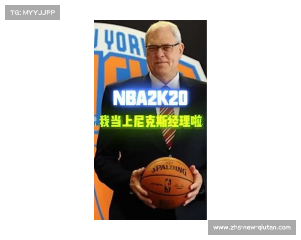 NBA季后赛风云激荡各队奋力拼搏 谁将最终突围晋级总决赛争锋 NBA季后赛风云激荡各队奋力拼搏 谁将最终突围晋级总决赛争锋