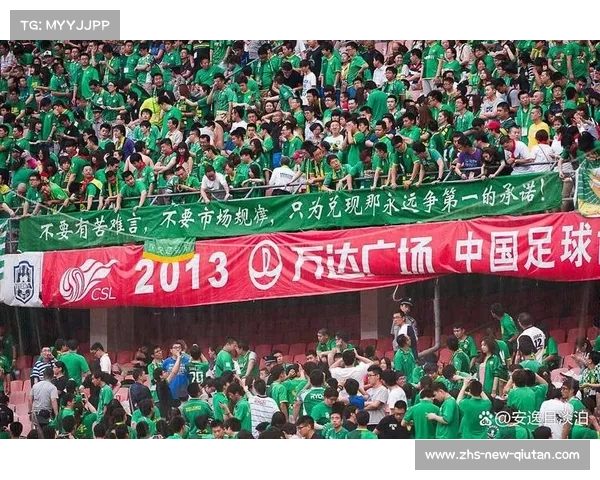 上海德比再度上演 热血对决点燃超级杯激情之战 上海德比再度上演 热血对决点燃超级杯激情之战