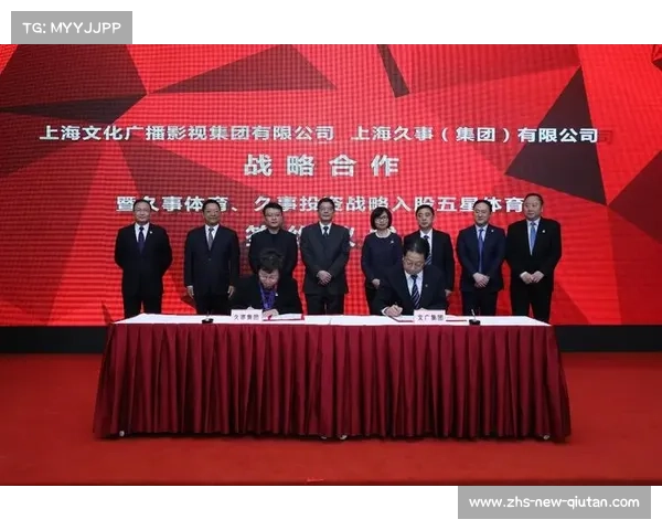 上海滩新星:久事大鲨鱼引领篮球风云 上海滩新星:久事大鲨鱼引领篮球风云