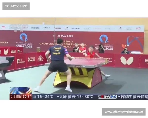 世界乒乓球锦标赛即将在卡塔尔多哈激情开赛 乒坛巅峰对决即将上演 世界乒乓球锦标赛即将在卡塔尔多哈激情开赛 乒坛巅峰对决即将上演