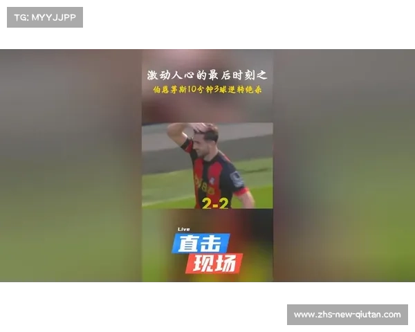 世界室内田径锦标赛精彩瞬间集锦 突破极限与破纪录的激动时刻 世界室内田径锦标赛精彩瞬间集锦 突破极限与破纪录的激动时刻