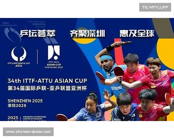 亚洲杯:凝聚激情与荣耀的亚洲足球巅峰对决 亚洲杯:凝聚激情与荣耀的亚洲足球巅峰对决