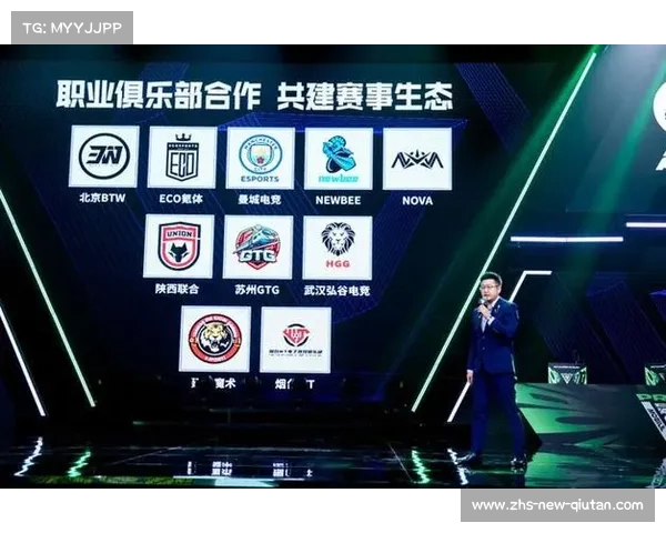 奥林匹克电竞运动会:引领全球电竞进入全新奥运时代 奥林匹克电竞运动会:引领全球电竞进入全新奥运时代