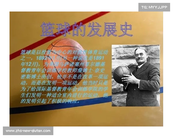 帕纳辛奈科斯篮球俱乐部作为希腊篮球文化与历史的象征 帕纳辛奈科斯篮球俱乐部作为希腊篮球文化与历史的象征